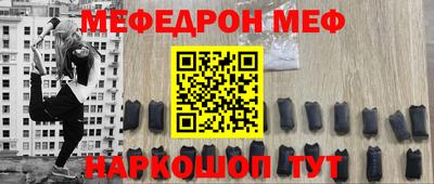 кокаин VHQ Моздок