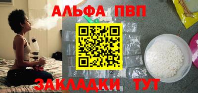 гидра Можга