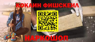 гидра Можга