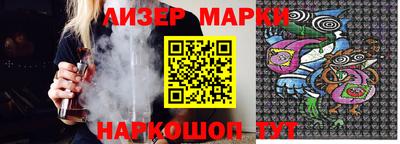 круглые Можайск