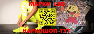 кокаин VHQ Моздок