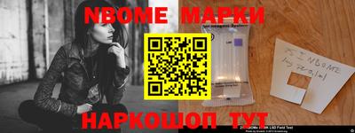 круглые Можайск