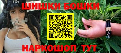 кокаин VHQ Моздок