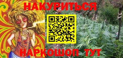 круглые Можайск