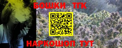 кокаин VHQ Моздок