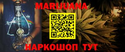 кокаин VHQ Моздок