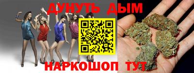 круглые Можайск