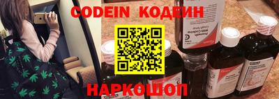 кокаин VHQ Моздок