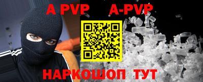 кокаин VHQ Моздок