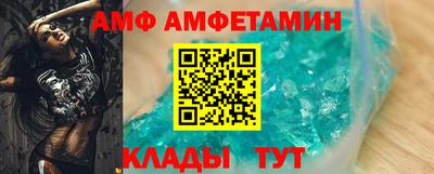 кокаин VHQ Моздок