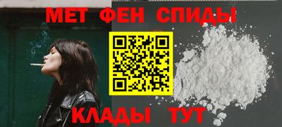 круглые Можайск