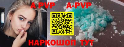 кокаин VHQ Моздок