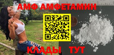 кокаин VHQ Моздок