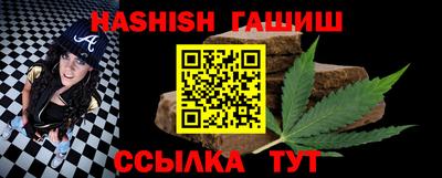 круглые Можайск