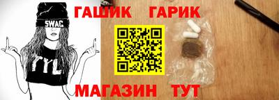 круглые Можайск