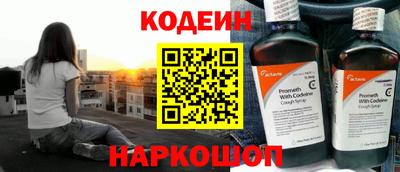 круглые Можайск