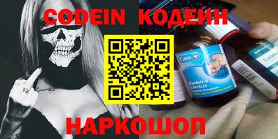 круглые Можайск