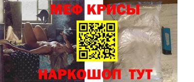 кокаин VHQ Моздок