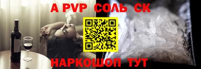 гидра Можга